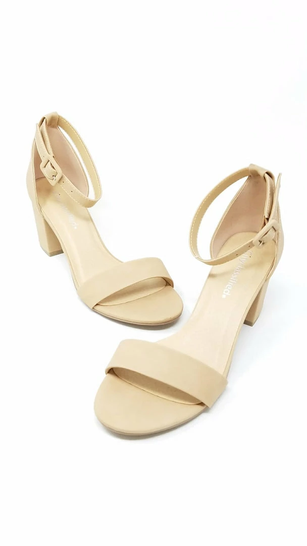 FORTUNE CAKE - NATURAL