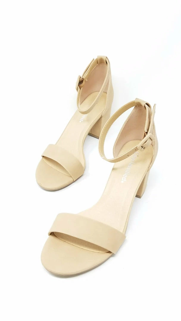 FORTUNE CAKE - NATURAL