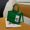 CHINA 2063 - GREEN PURSE