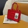 CHINA 2063 - RED PURSE WHAT'S NEW