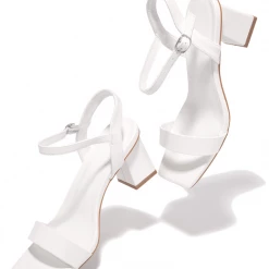 JP WHAT'S NEW LASTING44 - WHITE